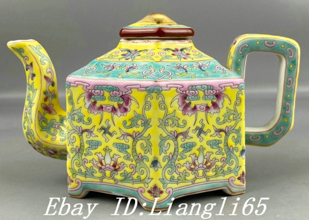 6.1" Daqing Yongzheng Yellow Glaze Enamel Colour Porcelain Wine Tea Pot Flagon-