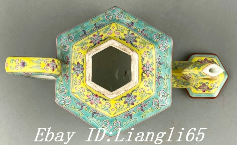 6.1" Daqing Yongzheng Yellow Glaze Enamel Colour Porcelain Wine Tea Pot Flagon-