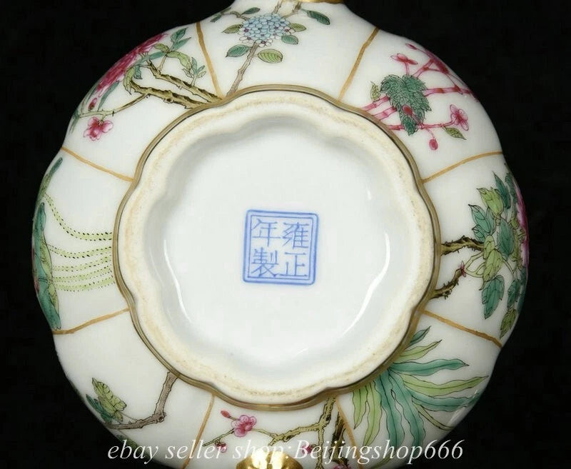 7.2" Old Chinese Yongzheng Dynasty Enamel Porcelain Gild Flower Kettle Pot