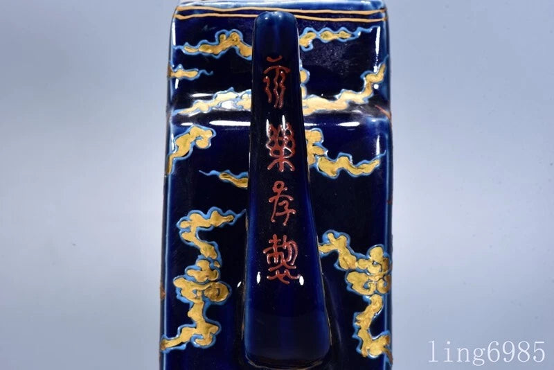9.6"China Ming Dynasty enamel porcelain dragon loong pattern Wine Tea Pot Flagon