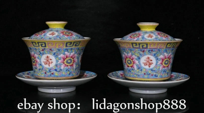 4.4" Yongzheng Marked Enamel Porcelain Flower Words Pattern Tea Cup Gaiwan Pair