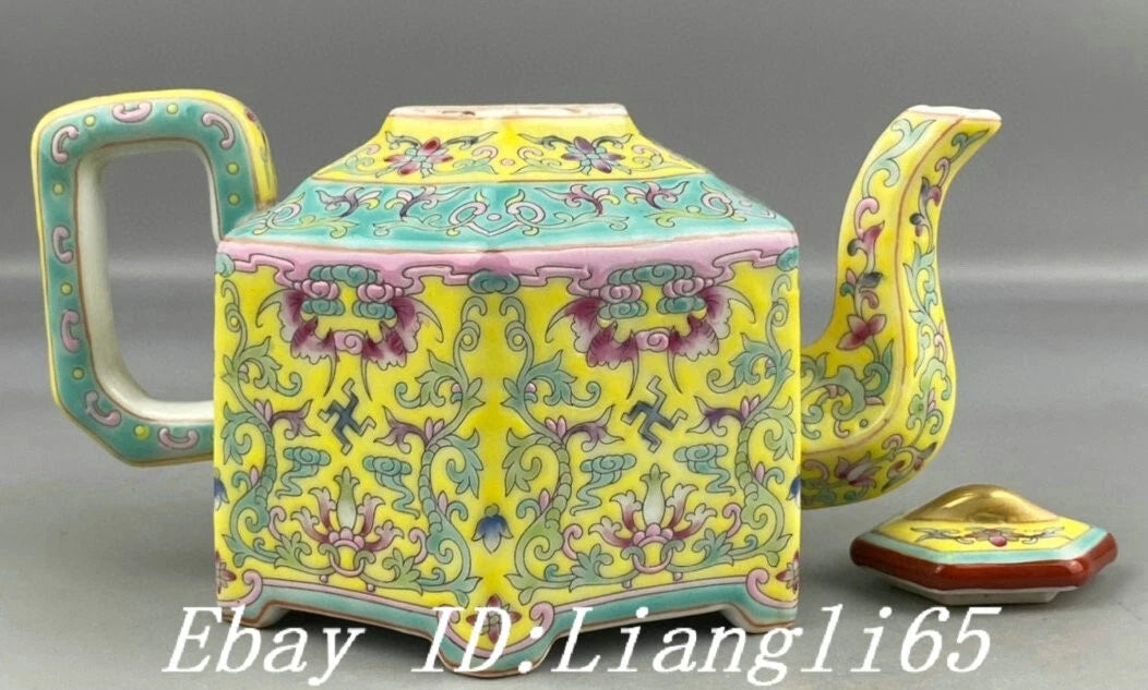 6.1" Daqing Yongzheng Yellow Glaze Enamel Colour Porcelain Wine Tea Pot Flagon-