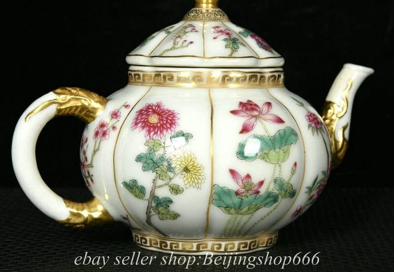 7.2" Old Chinese Yongzheng Dynasty Enamel Porcelain Gild Flower Kettle Pot