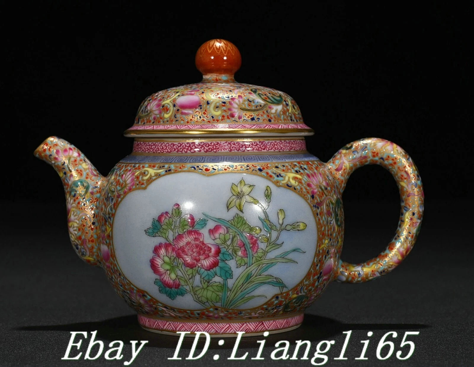 5'' Qing Qianlong Enamel Colour Porcelain Gold Peony Flower Wine Tea Pot Flagon-