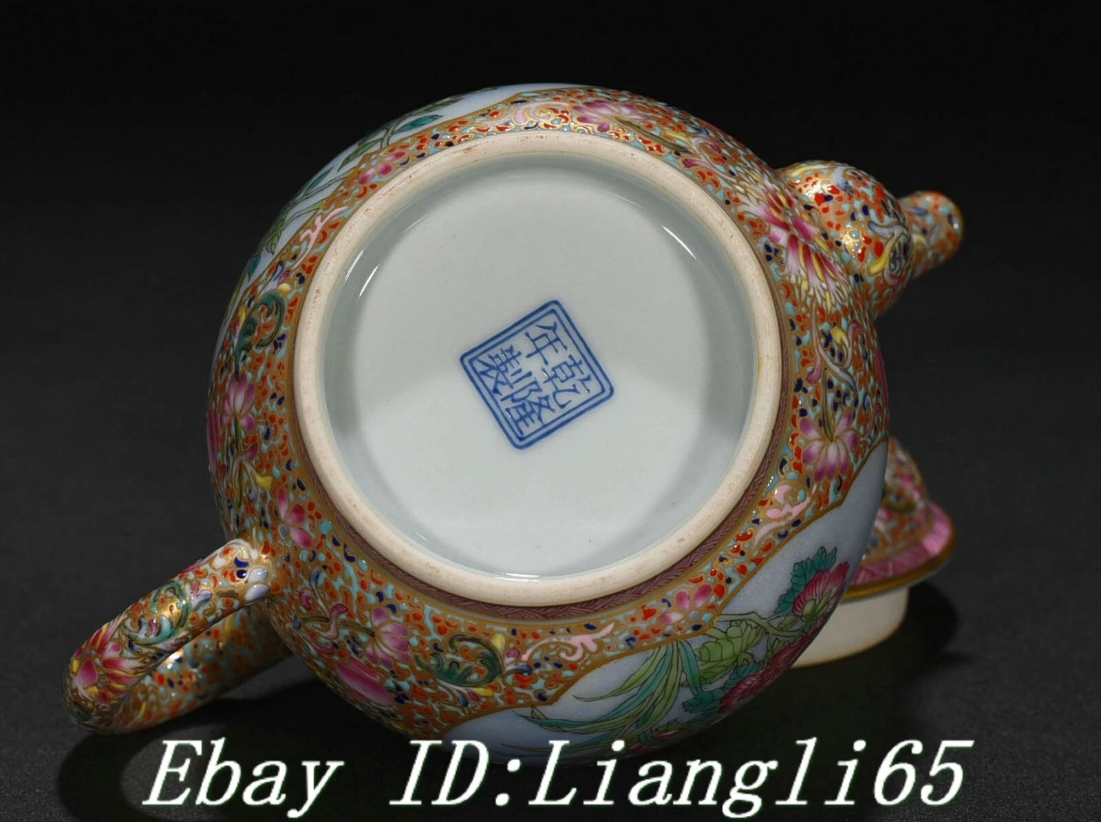 5'' Qing Qianlong Enamel Colour Porcelain Gold Peony Flower Wine Tea Pot Flagon-