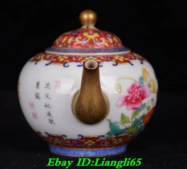 6" Yongzheng Marked Old Chinese Colour Enamel Porcelain Palace Flower Teapot-