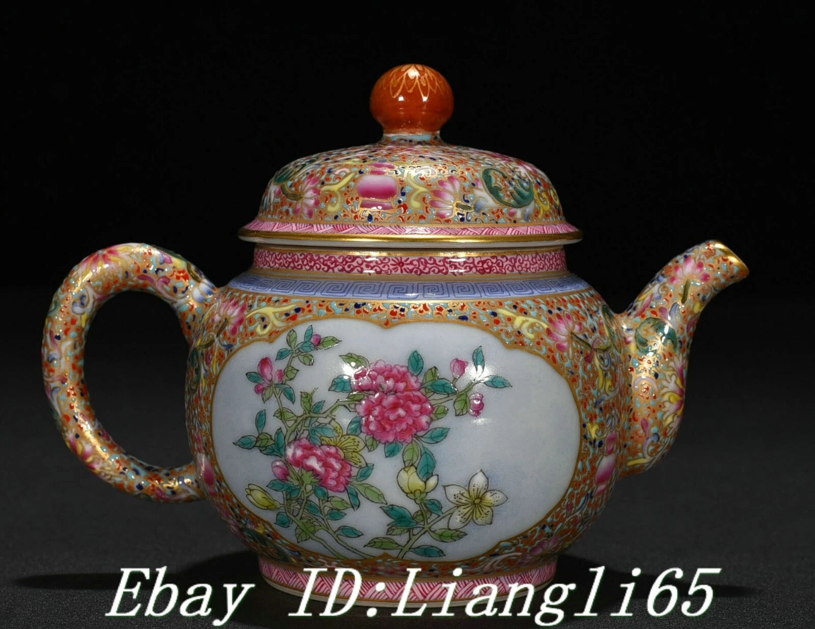 5'' Qing Qianlong Enamel Colour Porcelain Gold Peony Flower Wine Tea Pot Flagon-