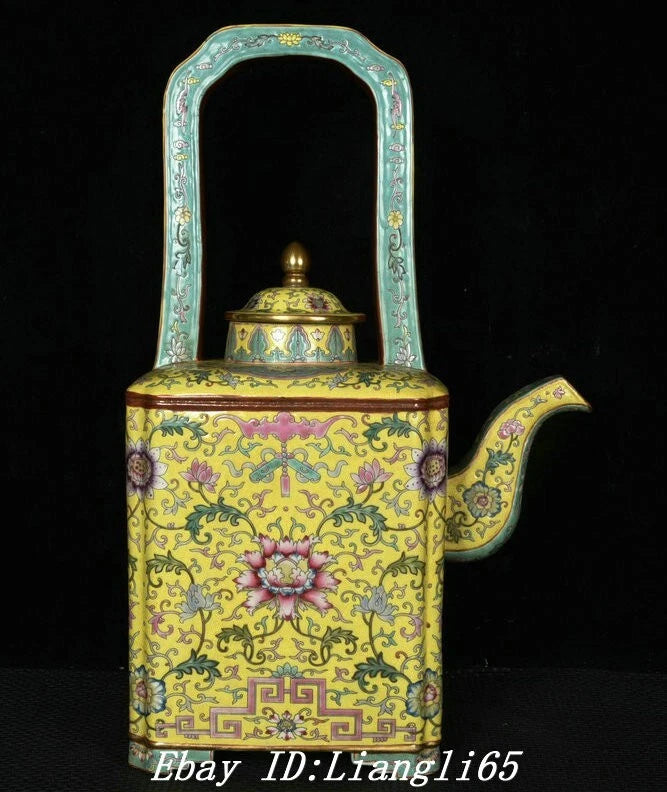 16.3'' Old Qing Yongzheng Enamel Colour Porcelain Gold Peony Teapot Teakettle-