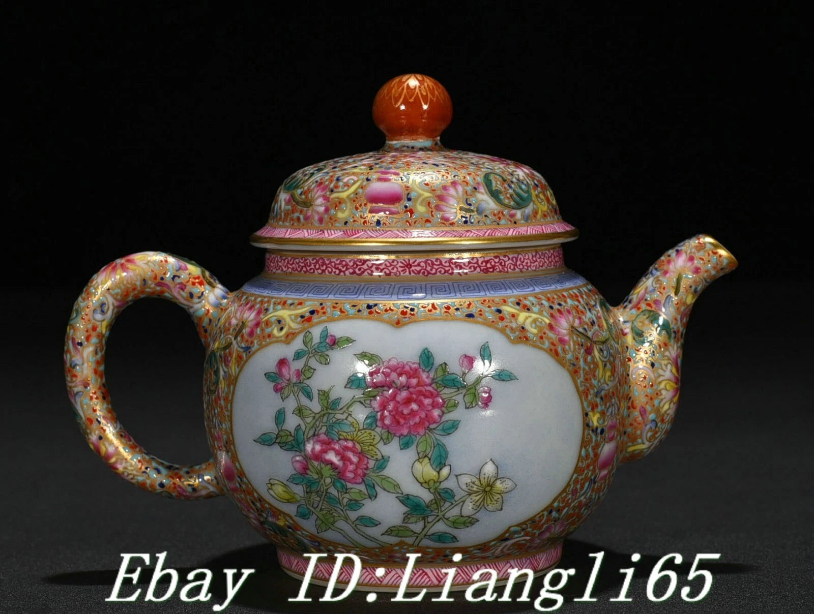 5'' Qing Qianlong Enamel Colour Porcelain Gold Peony Flower Wine Tea Pot Flagon-