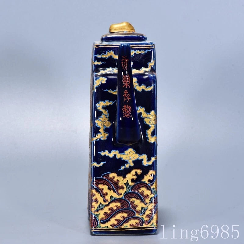 9.6"China Ming Dynasty enamel porcelain dragon loong pattern Wine Tea Pot Flagon