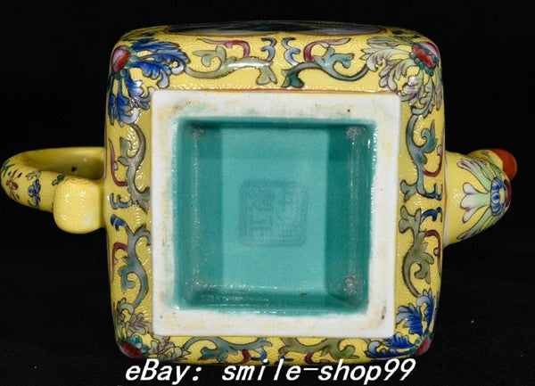 7" Yongzheng Dynasty Enamel Colour Porcelain Gilt Fengshui landscape Kettle Pot