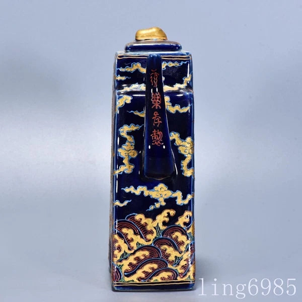 9.6"China Ming Dynasty enamel porcelain dragon loong pattern Wine Tea Pot Flagon