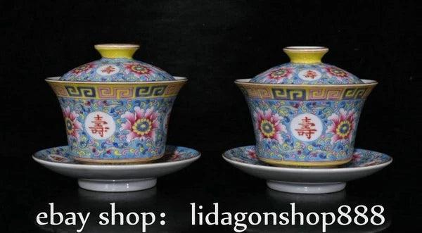4.4" Yongzheng Marked Enamel Porcelain Flower Words Pattern Tea Cup Gaiwan Pair