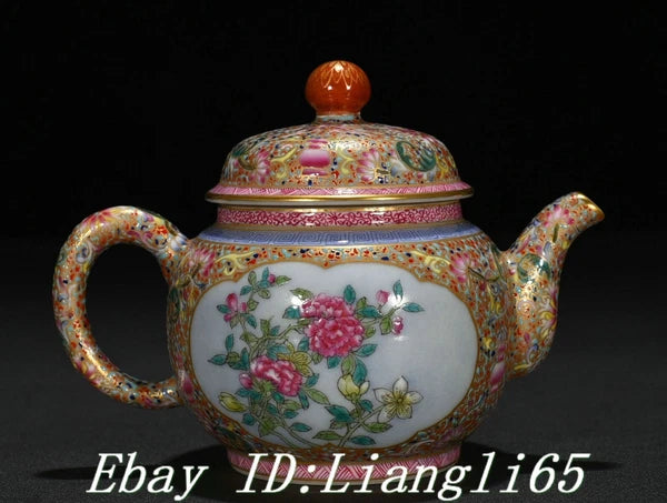 5'' Qing Qianlong Enamel Colour Porcelain Gold Peony Flower Wine Tea Pot Flagon-