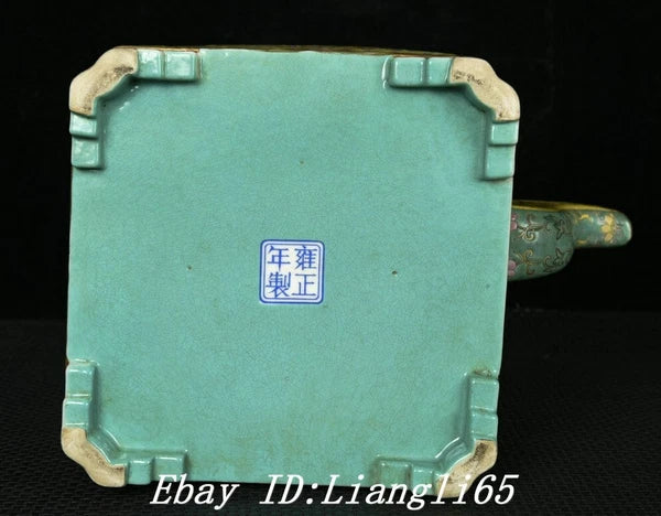 16.3'' Old Qing Yongzheng Enamel Colour Porcelain Gold Peony Teapot Teakettle-