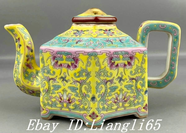 6.1" Daqing Yongzheng Yellow Glaze Enamel Colour Porcelain Wine Tea Pot Flagon-