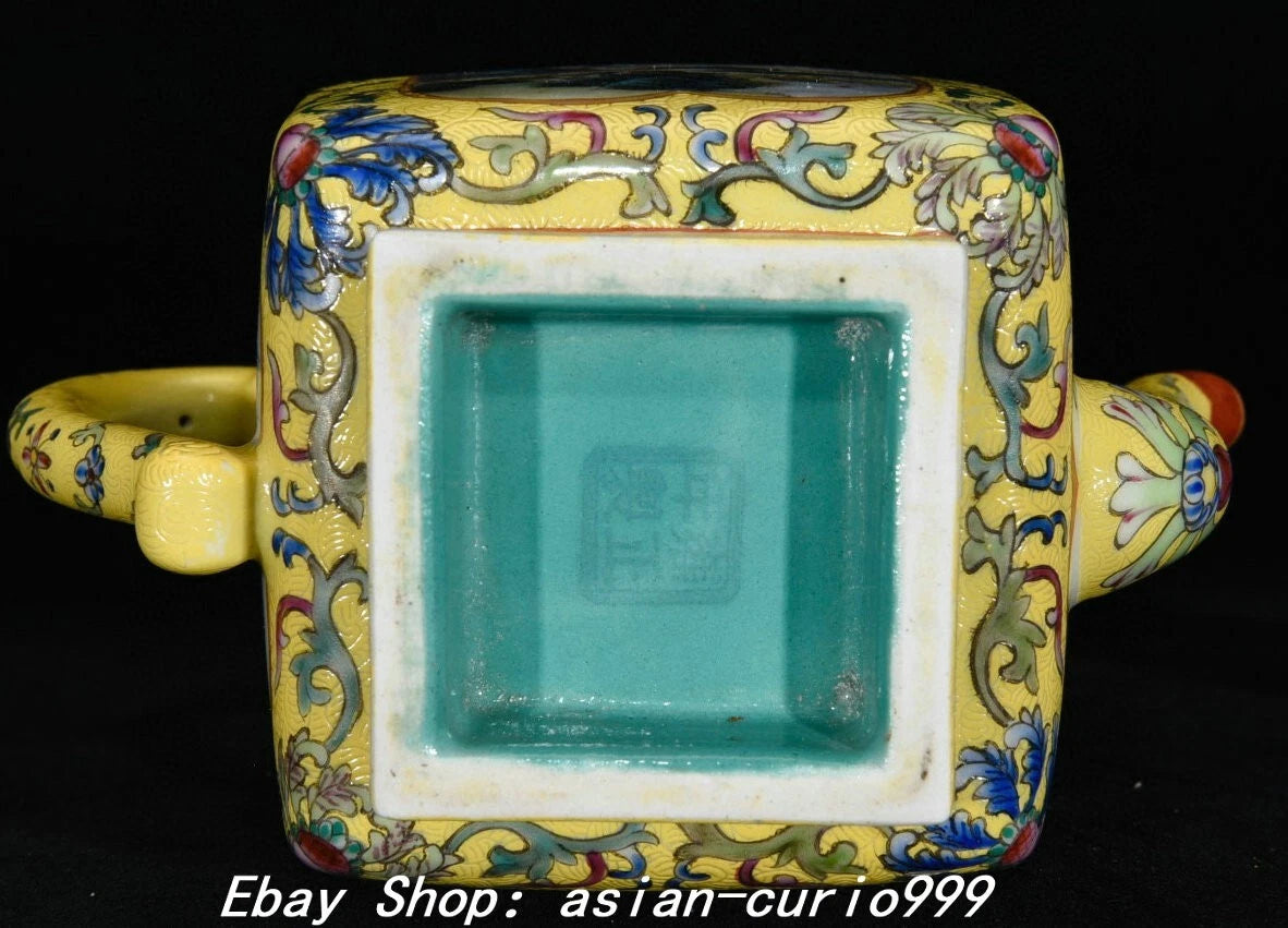 7" Qing Yongzheng Enamel Colour Porcelain Landscape Flower Wine Tea Pot Flagon