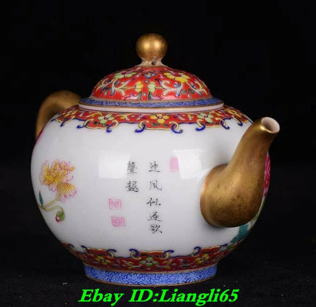 6" Yongzheng Marked Old Chinese Colour Enamel Porcelain Palace Flower Teapot-