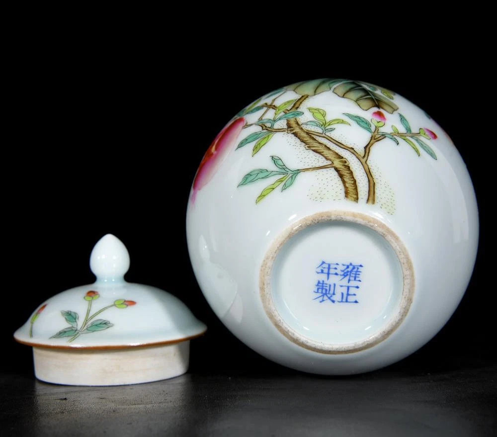 Yongzheng Signed Old Chinese Colour Enamel Lid Pot W/pomegranate N3488