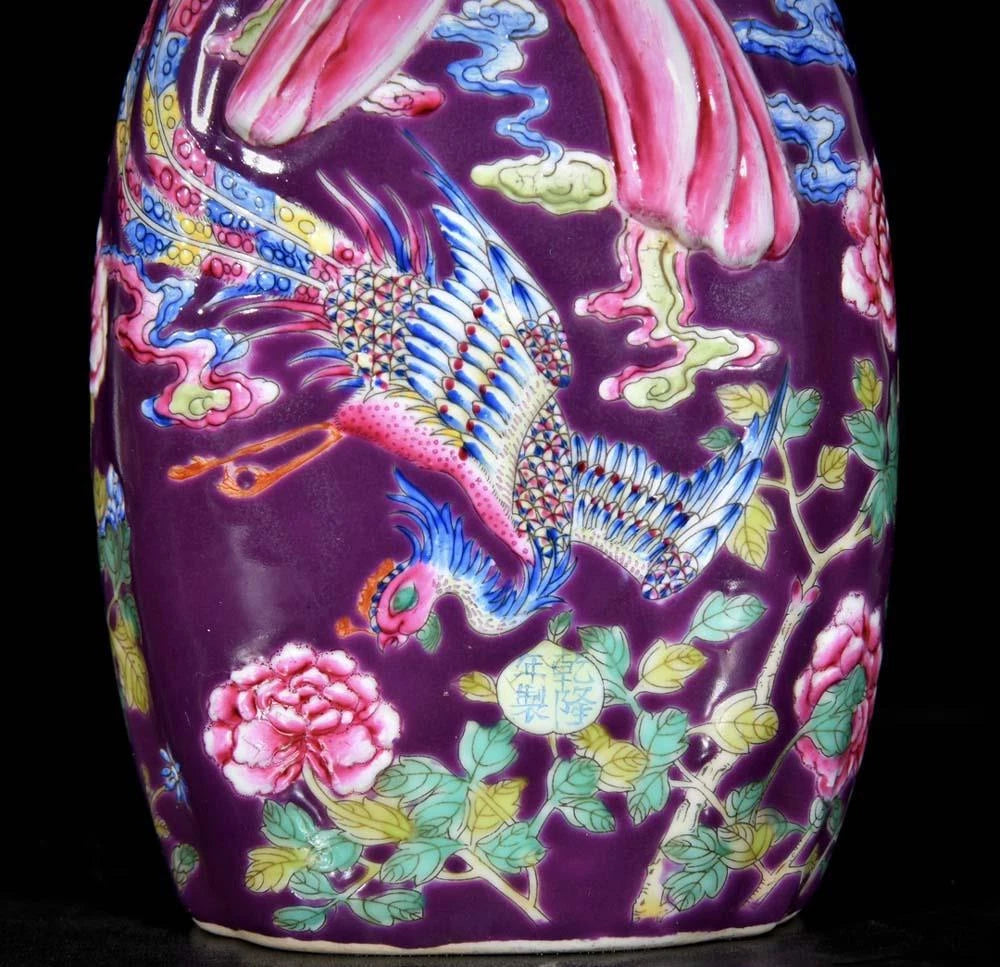 Qianlong Signed Old Chinese Colour Enamel Vase W/phoenix N3674