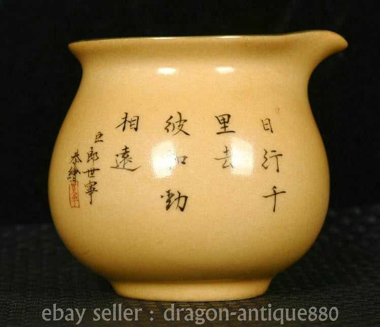 5.6" Old China Yongzheng Marked Colour Enamel Porcelain Horse Teacup Teapot Set