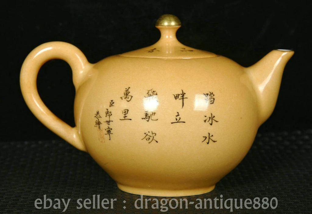 5.6" Old China Yongzheng Marked Colour Enamel Porcelain Horse Teacup Teapot Set