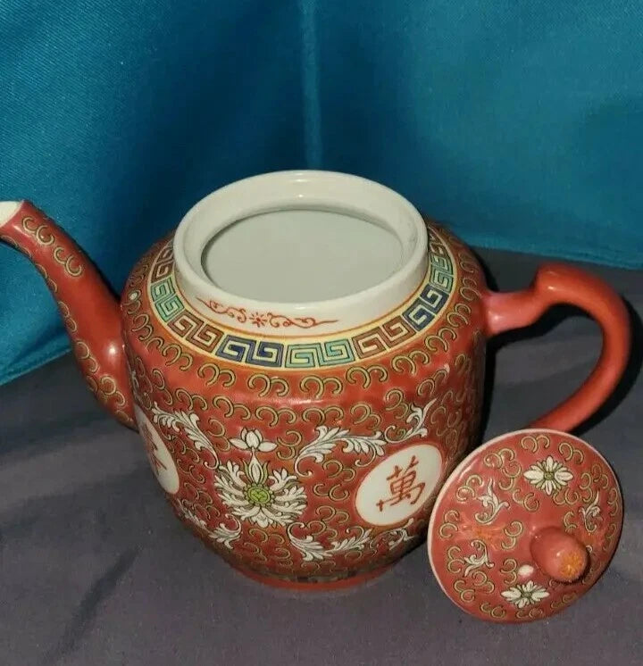 Vintage Chinese Red Enamel Porcelain "Mun Shou" Longevity Collectible Large Teap