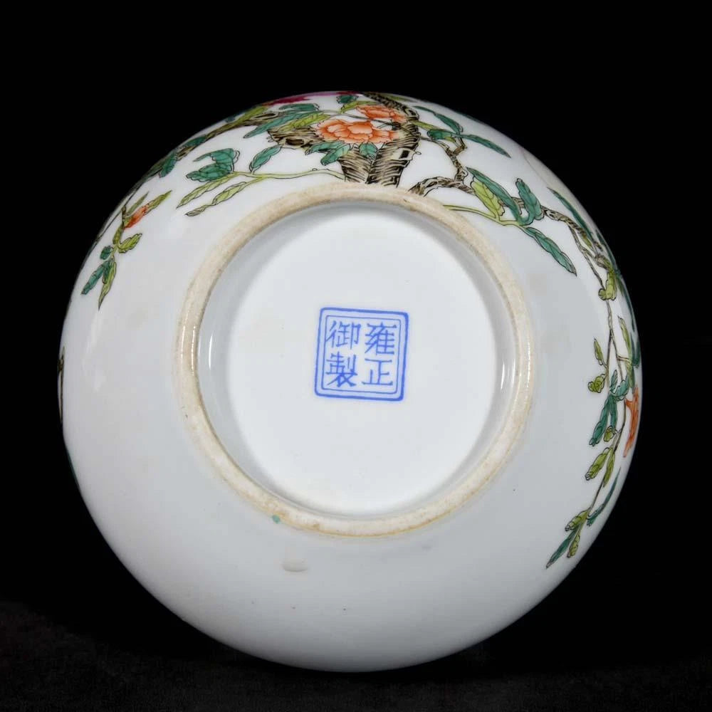 Yongzheng Signed Old Chinese Colour Enamel Gourd Vase W/flower N3292