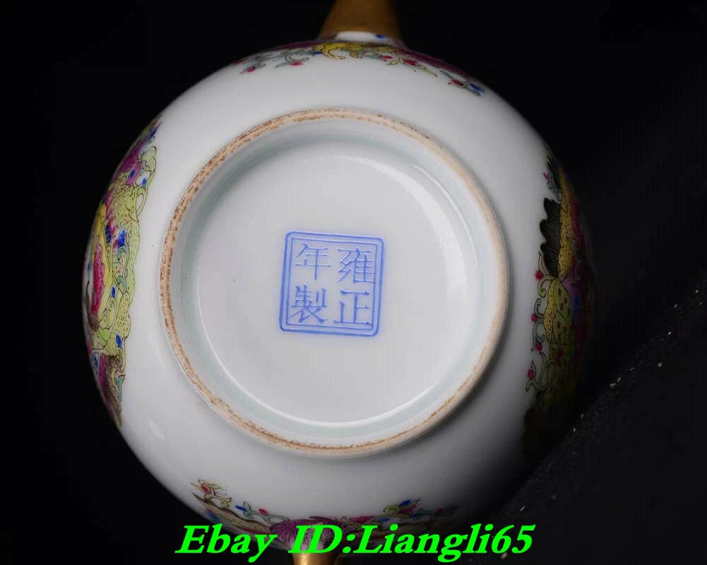 5" Yongzheng Marked China Colour Enamel Porcelain Dynasty Flower Handle Teapot-