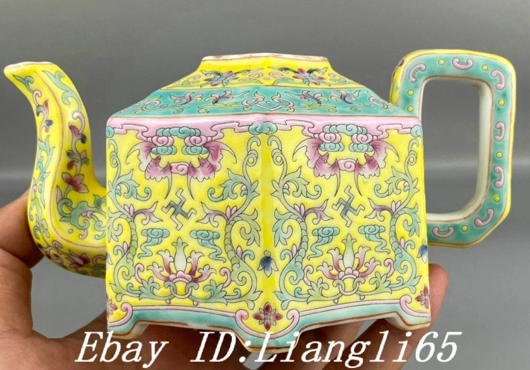 6.1" Daqing Yongzheng Yellow Glaze Enamel Colour Porcelain Wine Tea Pot Flagon-