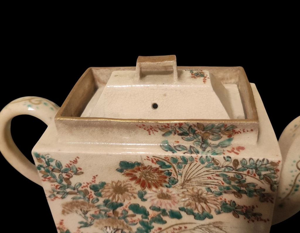 Impressed Nishikozan Mark (錦光山) Meiji-Taisho Era, Antique Japanese Square Teapot