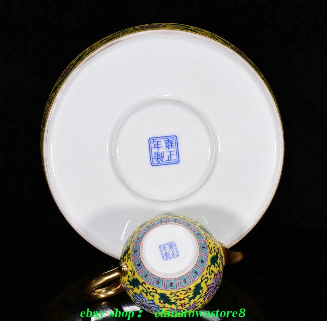 9''Old Enamel Colour Porcelain Gold Cup Mug Glass Wine Tea Pot Flagon Plate Set