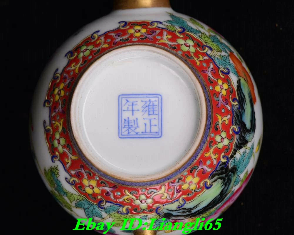 6" Yongzheng Marked Old Chinese Colour Enamel Porcelain Palace Flower Teapot-