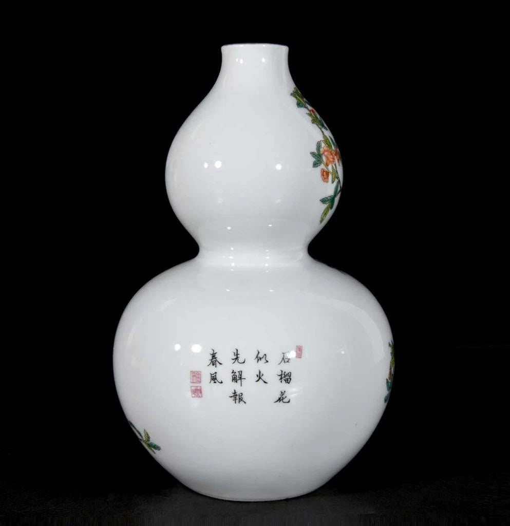 Yongzheng Signed Old Chinese Colour Enamel Gourd Vase W/flower N3292