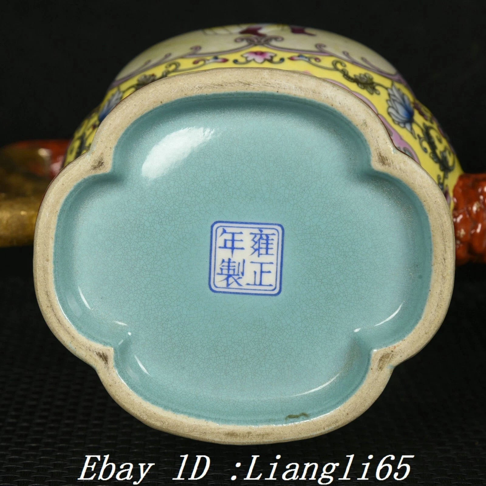 12.5" Qing Enamel Colour Porcelain Gilt Dragon Handle Beauty Wine Tea Pot Flagon-