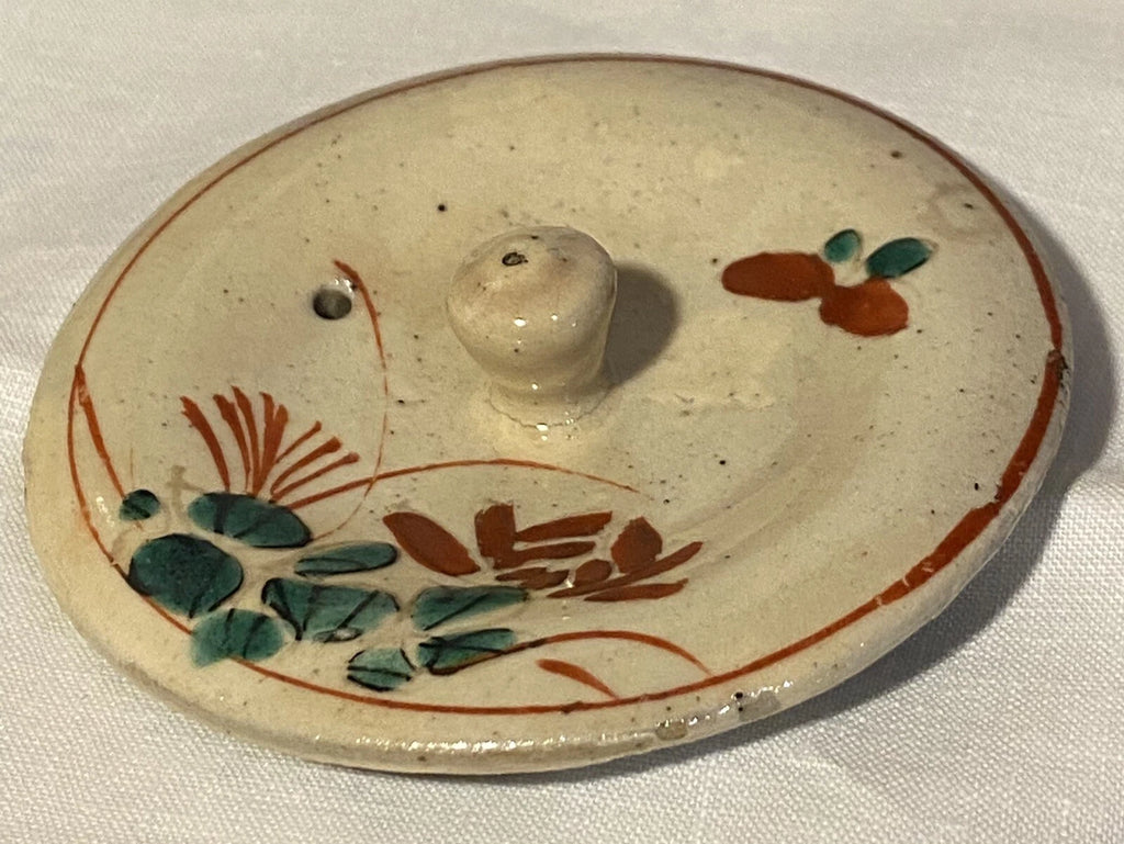 Antique Japanese Yellow Ware Ceramic Famille Rose Raised Enamel Teapot Signed