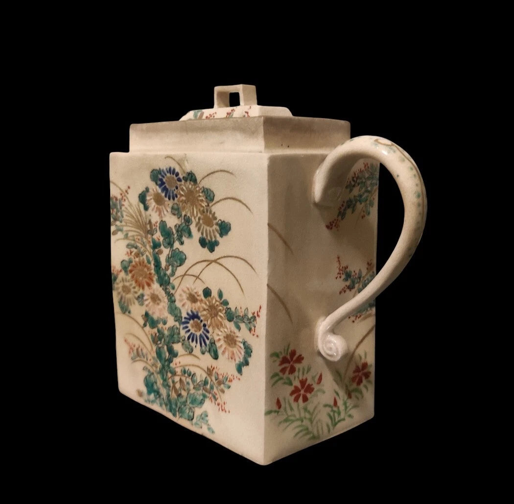 Impressed Nishikozan Mark (錦光山) Meiji-Taisho Era, Antique Japanese Square Teapot