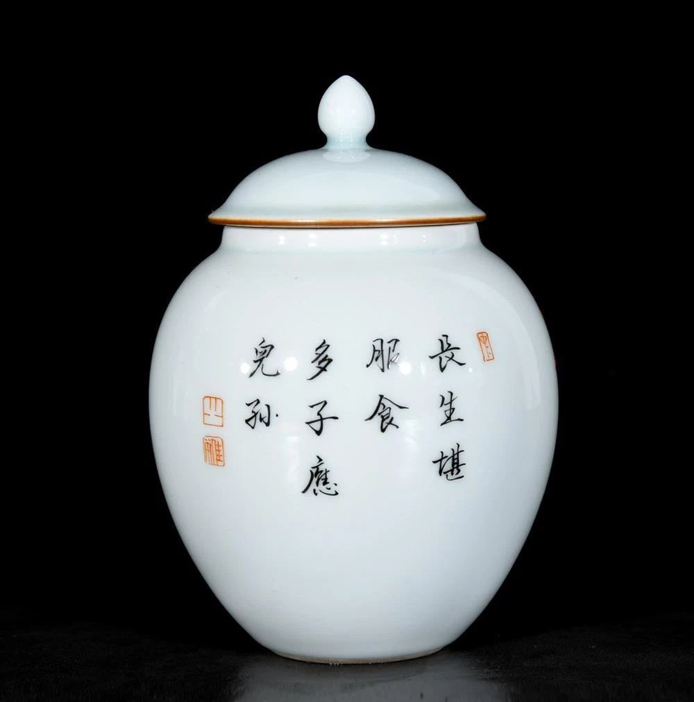 Yongzheng Signed Old Chinese Colour Enamel Lid Pot W/pomegranate N3488