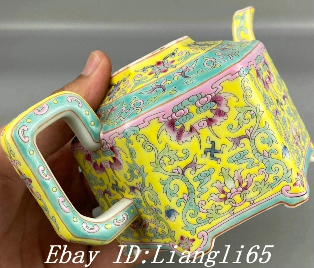 6.1" Daqing Yongzheng Yellow Glaze Enamel Colour Porcelain Wine Tea Pot Flagon-