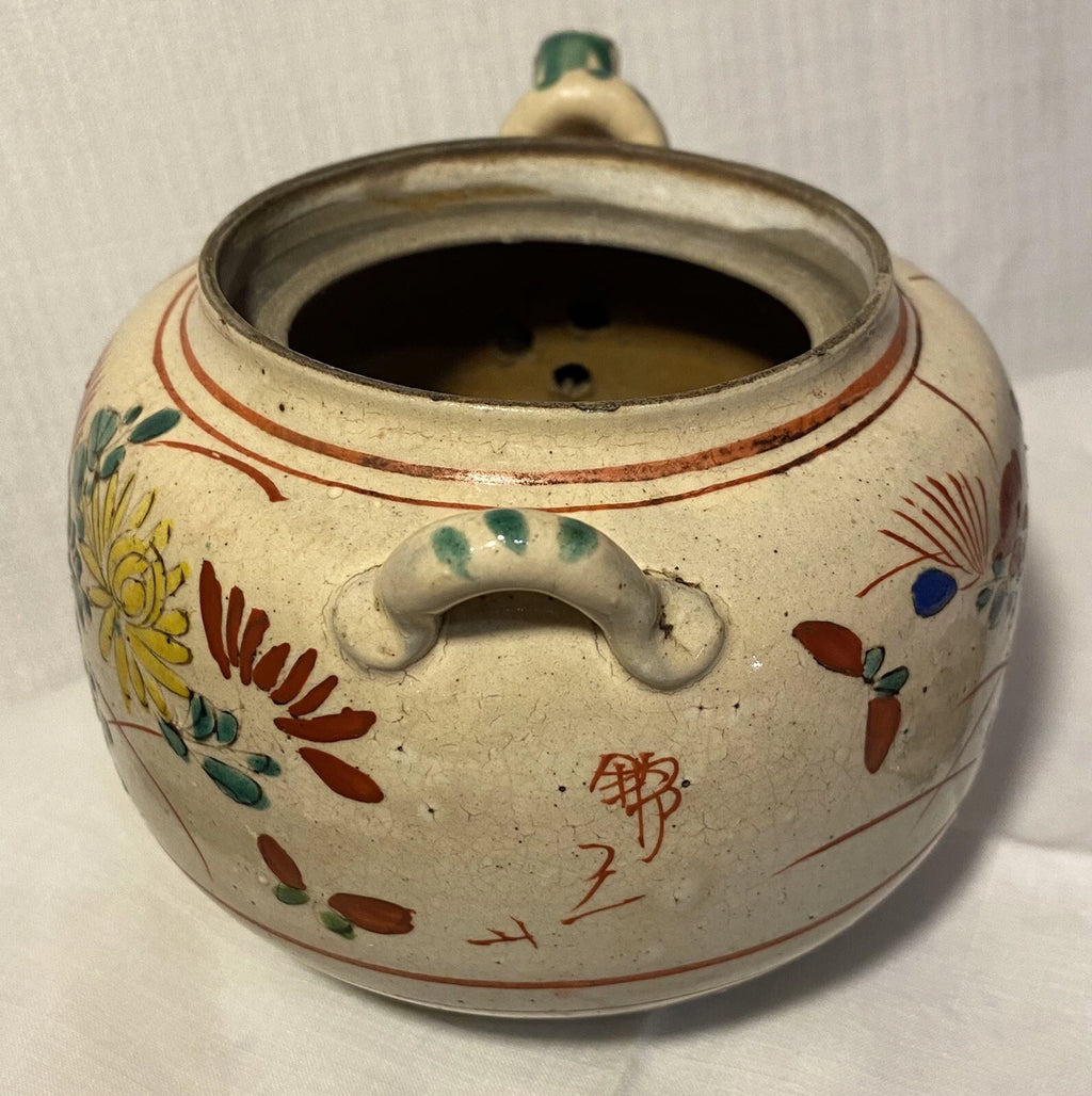 Antique Japanese Yellow Ware Ceramic Famille Rose Raised Enamel Teapot Signed