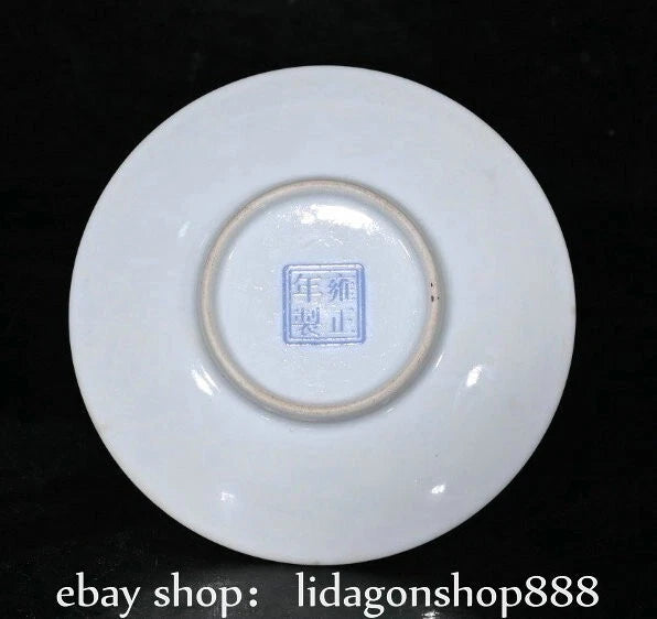 4.4" Yongzheng Marked Enamel Porcelain Flower Words Pattern Tea Cup Gaiwan Pair