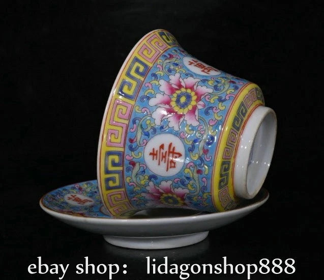 4.4" Yongzheng Marked Enamel Porcelain Flower Words Pattern Tea Cup Gaiwan Pair