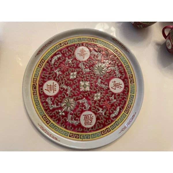 Chinese Wan Shou Wu Jiang Red Enamel Tea Set