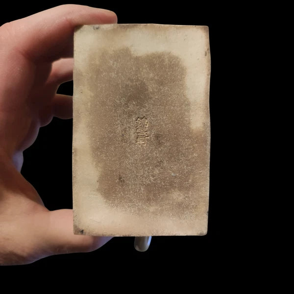 Impressed Nishikozan Mark (錦光山) Meiji-Taisho Era, Antique Japanese Square Teapot