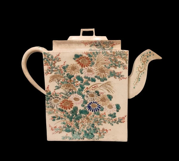 Impressed Nishikozan Mark (錦光山) Meiji-Taisho Era, Antique Japanese Square Teapot