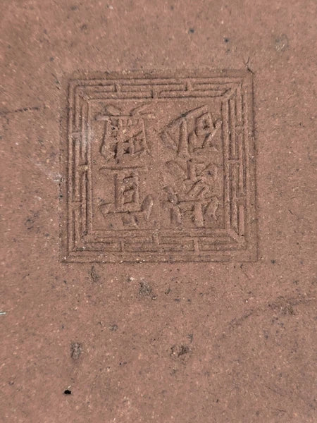 Chinese Polychrome Enameled Yixing Tea Pot Small