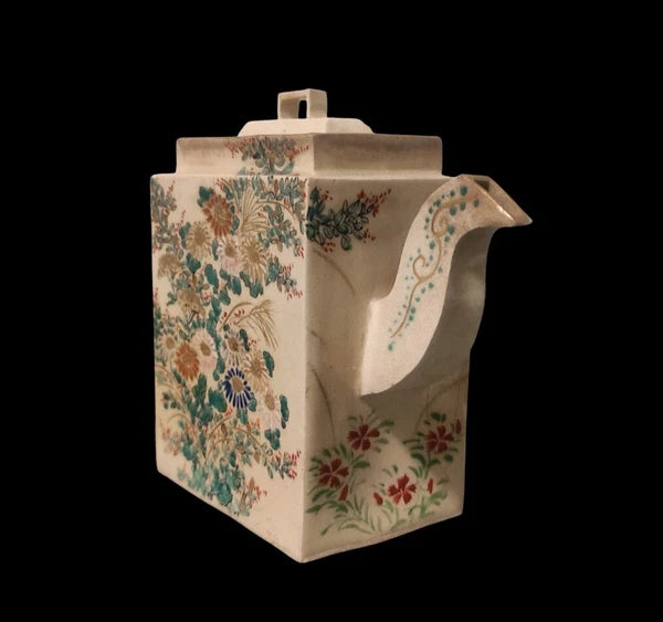 Impressed Nishikozan Mark (錦光山) Meiji-Taisho Era, Antique Japanese Square Teapot