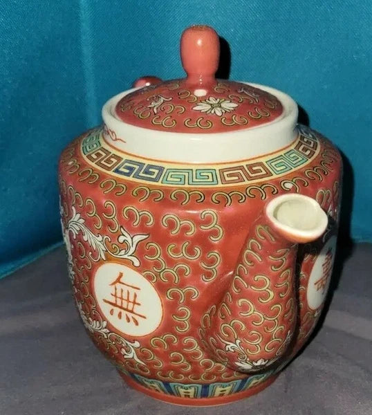 Vintage Chinese Red Enamel Porcelain "Mun Shou" Longevity Collectible Large Teap