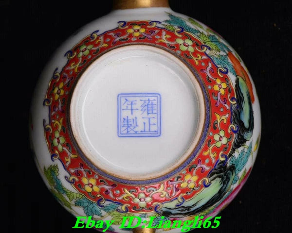 6" Yongzheng Marked Old Chinese Colour Enamel Porcelain Palace Flower Teapot-