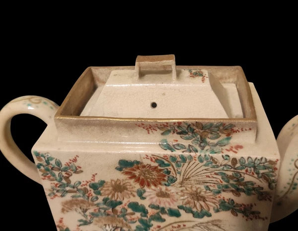 Impressed Nishikozan Mark (錦光山) Meiji-Taisho Era, Antique Japanese Square Teapot